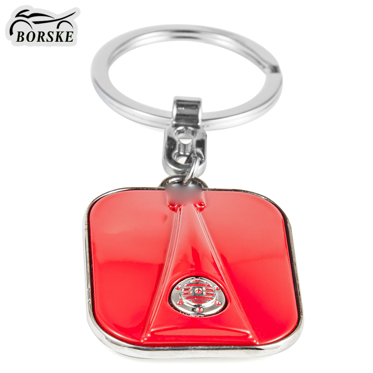 Motorcycle Keychain 2